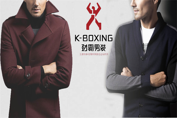 劲霸服饰产品 门店图片