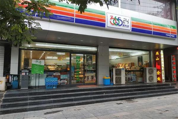 36524便利店