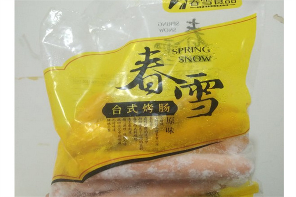 春雪食品产品 门店图片