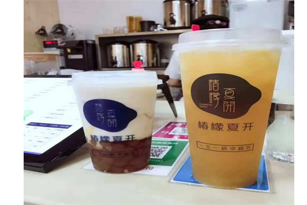 椿檬夏开奶茶产品 门店图片
