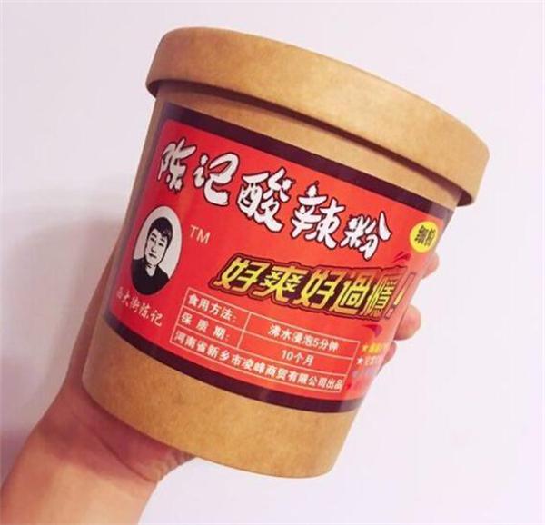 陈记酸辣粉