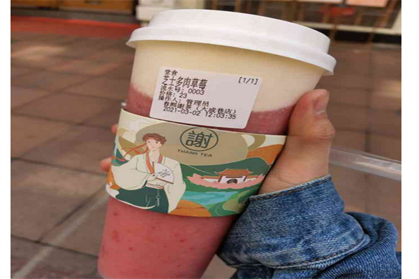 春熙谢茶产品 门店图片