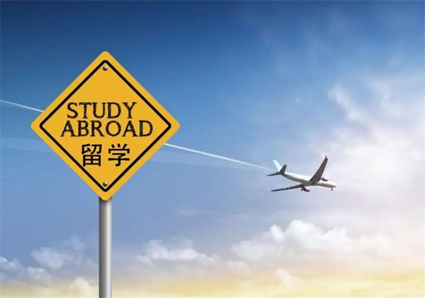 奥弗莱留学流程是怎样的？