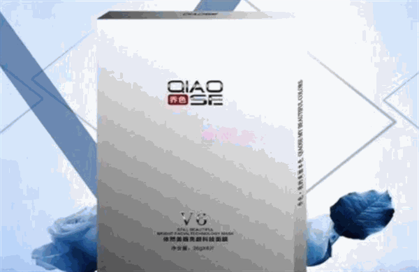 乔色面膜产品 门店图片