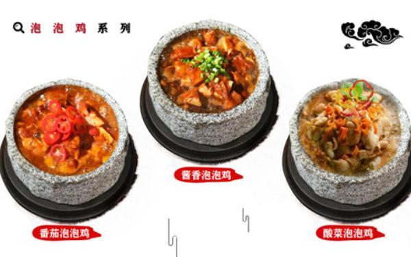 在南京开家陶帮主泡泡鸡有前景吗？