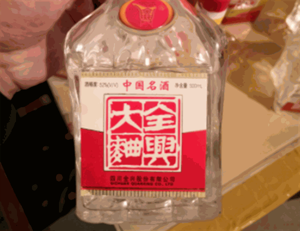 全兴大曲产品 门店图片