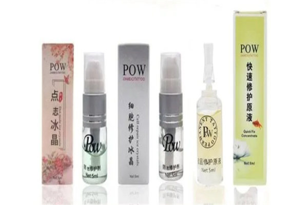 纯之美祛痘产品 门店图片