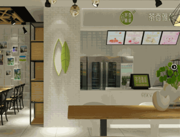 茶香雅叙产品 门店图片