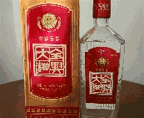 全兴大曲产品 门店图片