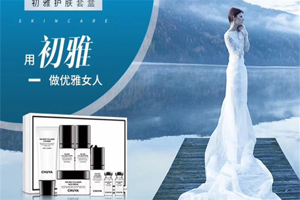 初雅面膜产品 门店图片
