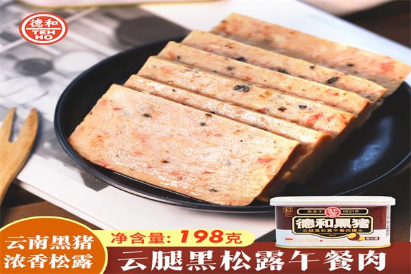 德和罐头产品 门店图片