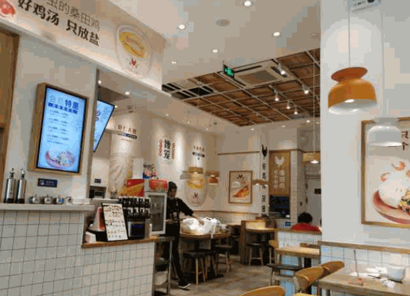 馋笼包子店产品 门店图片