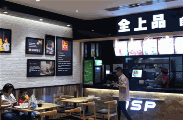 全上品产品 门店图片