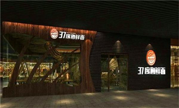 37度海鲜面吸引加盟的优势保障是什么？