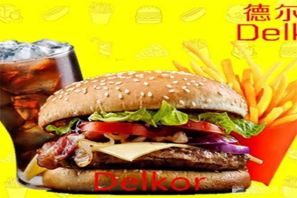 德尔克汉堡产品 门店图片