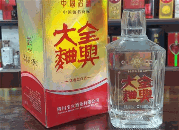 全兴大曲产品 门店图片