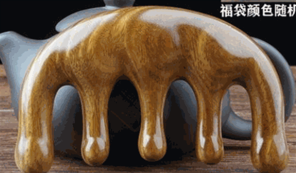全福康产品 门店图片