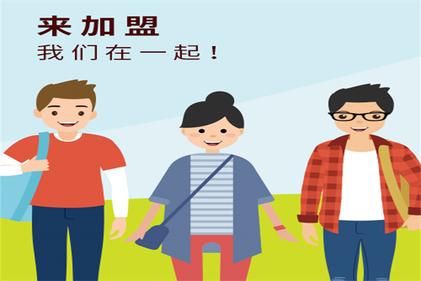 德克士餐厅产品 门店图片