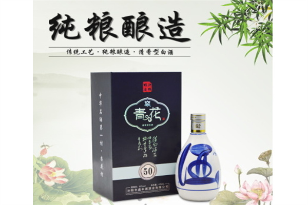 纯粮清香型白酒产品 门店图片