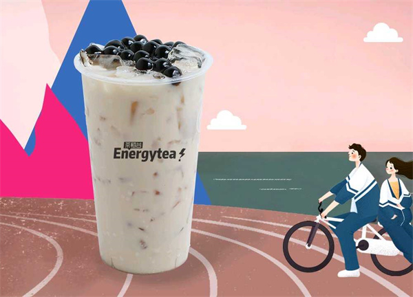 茶稻谷