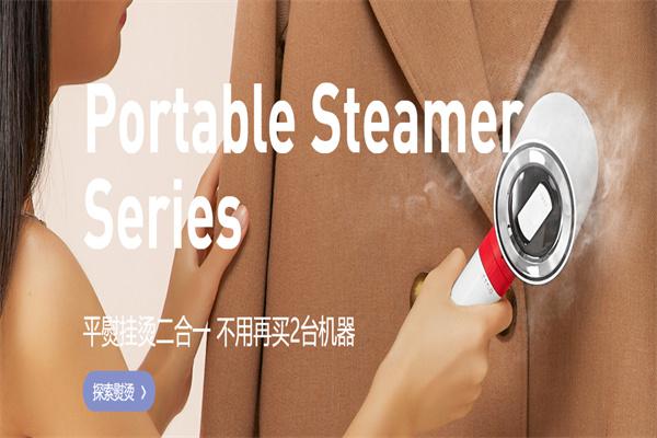 德尔玛产品 门店图片