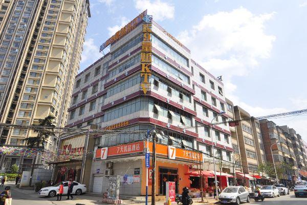 什么是7天连锁酒店如此火爆原因？