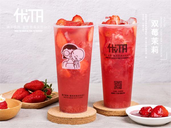 优TA奶茶