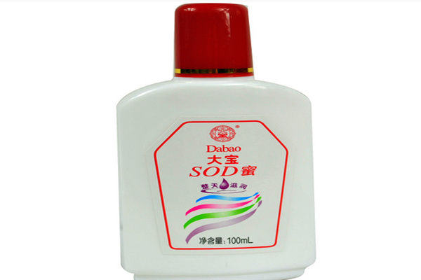 大宝sod蜜产品 门店图片