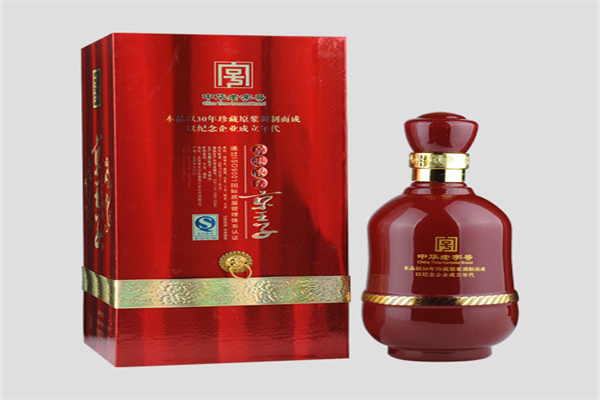 京鼎王子酒产品 门店图片