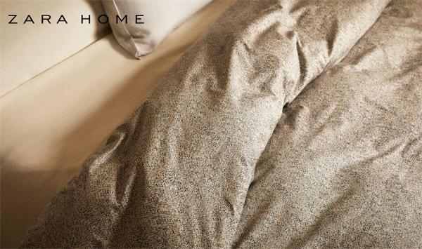 Zara Home