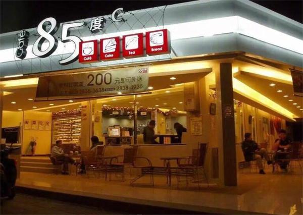 怎么才能开一家85℃蛋糕店？