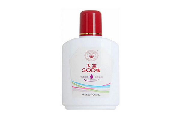 大宝sod蜜产品 门店图片