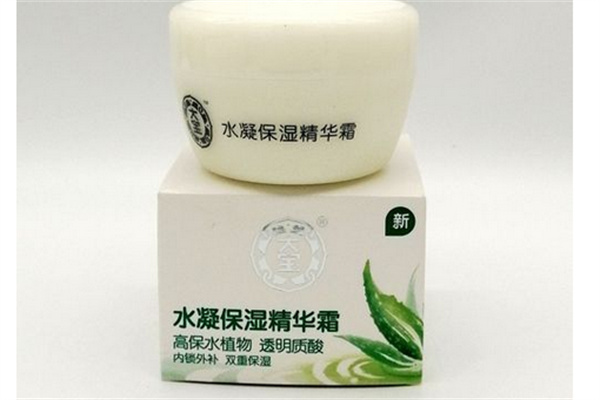 大宝护肤品产品 门店图片