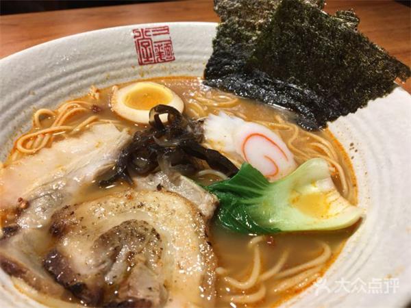 食屋三士日式拉面