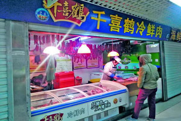 千喜鹤产品 门店图片