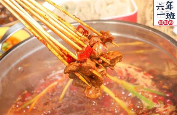 在南充开家六年一班串串香需要多少费？