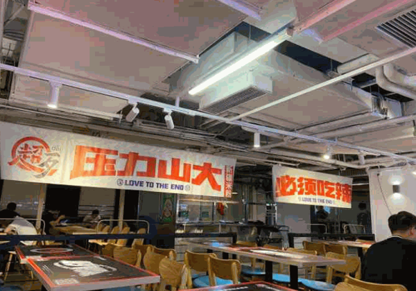 超歹新疆炒米粉产品 门店图片