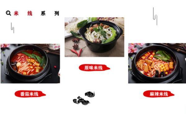 创业者该如何陶帮主泡泡鸡？