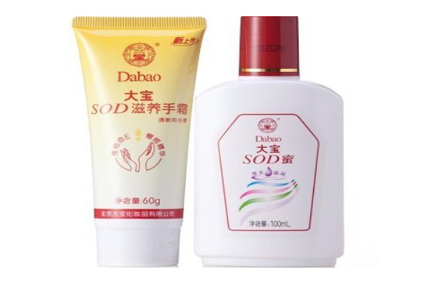 大宝sod蜜产品 门店图片
