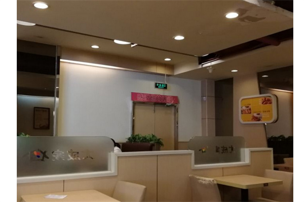大成家产品 门店图片