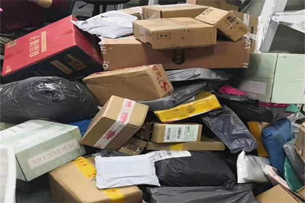惊喜快递产品 门店图片