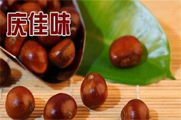 庆佳味坚果