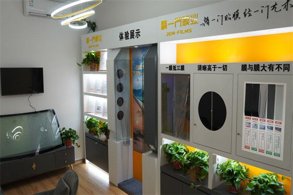 精一门膜业产品 门店图片