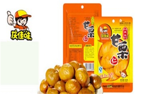 庆佳味坚果