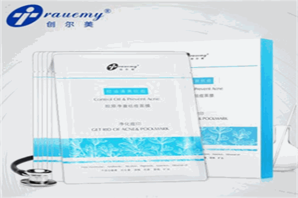 创尔美面膜产品 门店图片