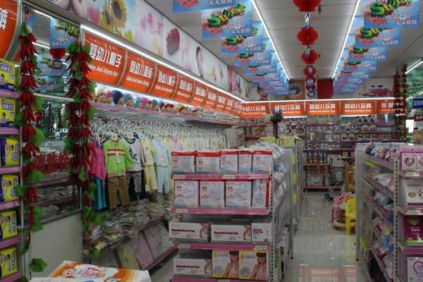 瓜瓜孕婴产品 门店图片