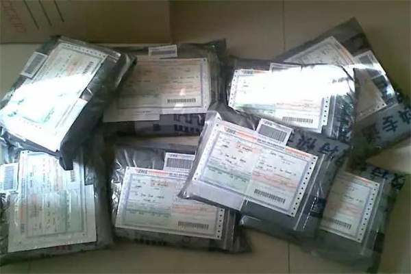 惊喜快递产品 门店图片