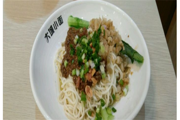 大城小面产品 门店图片