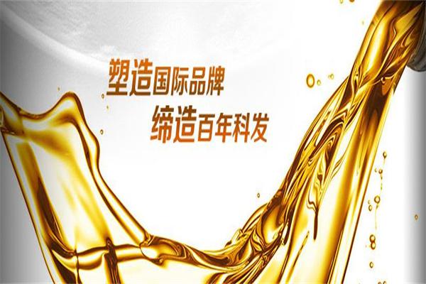 德诺润滑油产品 门店图片