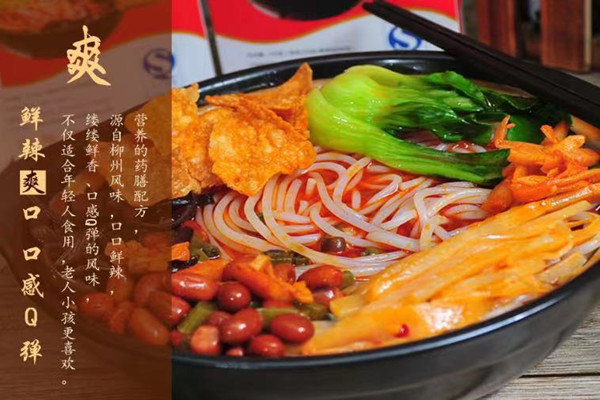 屈小厨柳州螺蛳粉产品 门店图片